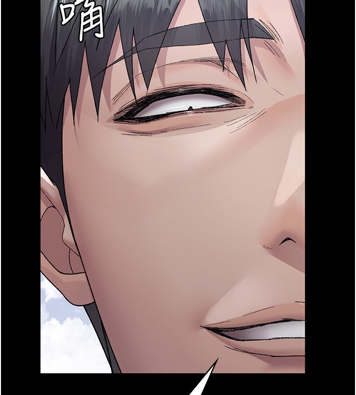 夜间诊疗室