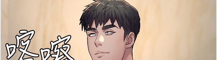 夜间诊疗室