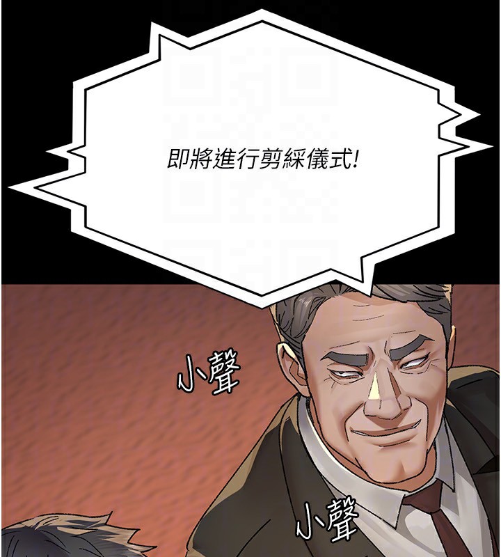 夜间诊疗室