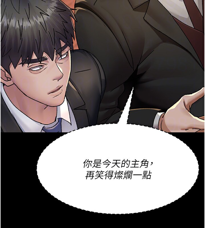 夜间诊疗室