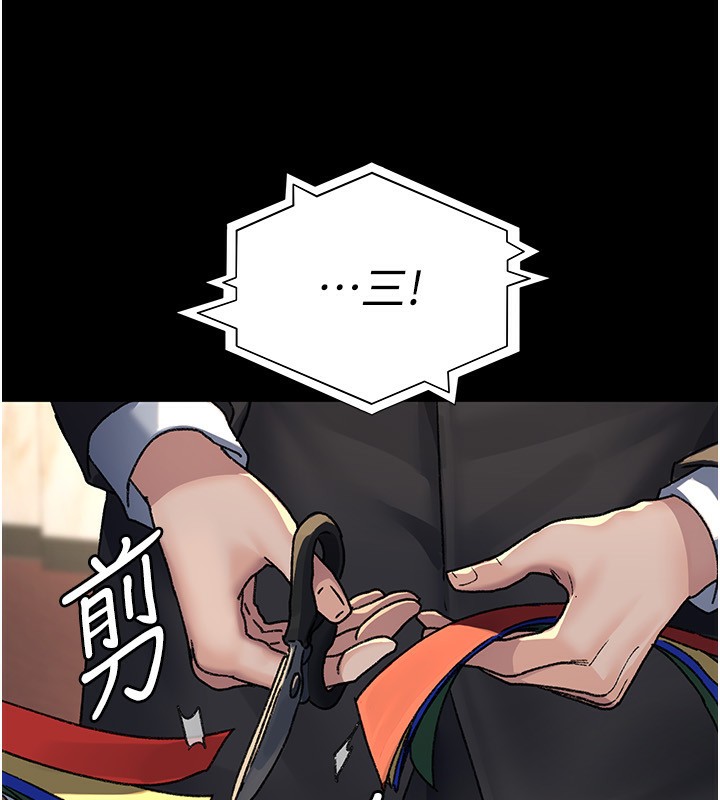 夜间诊疗室