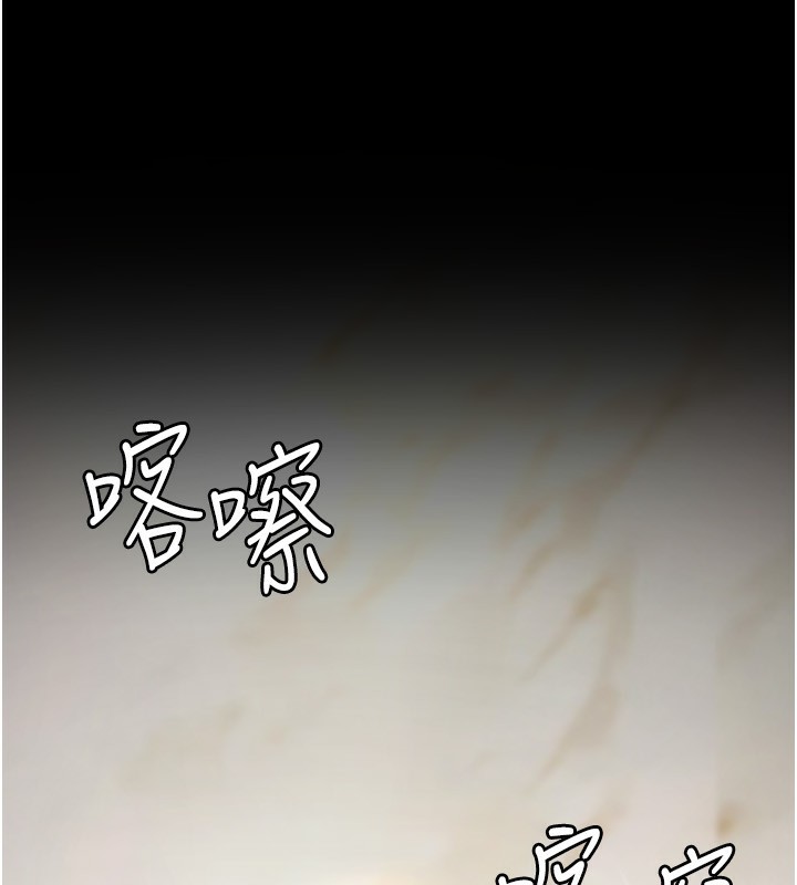 夜间诊疗室