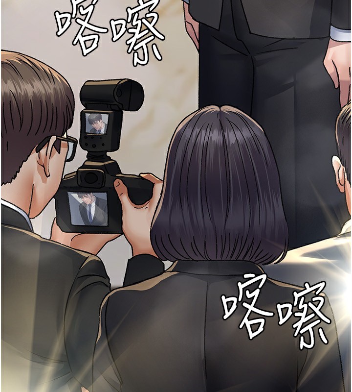 夜间诊疗室