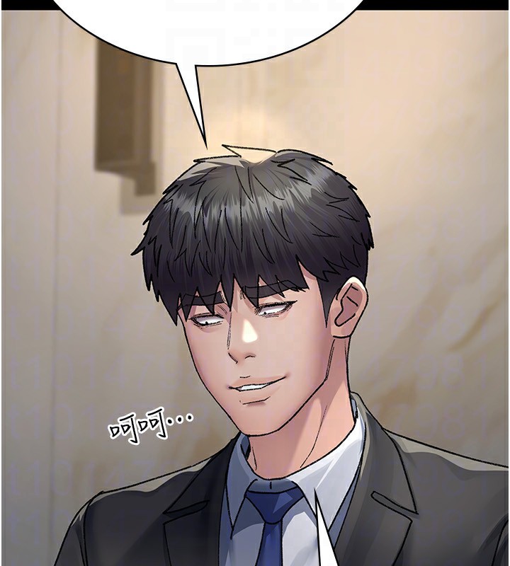 夜间诊疗室