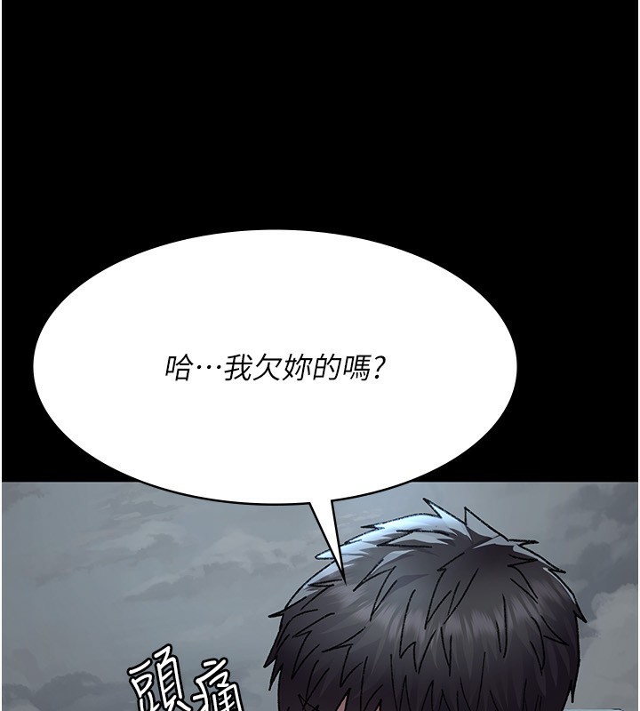 夜间诊疗室