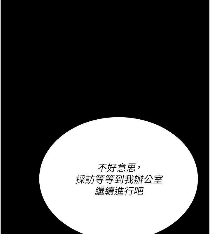 夜间诊疗室