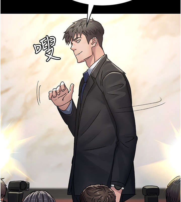 夜间诊疗室