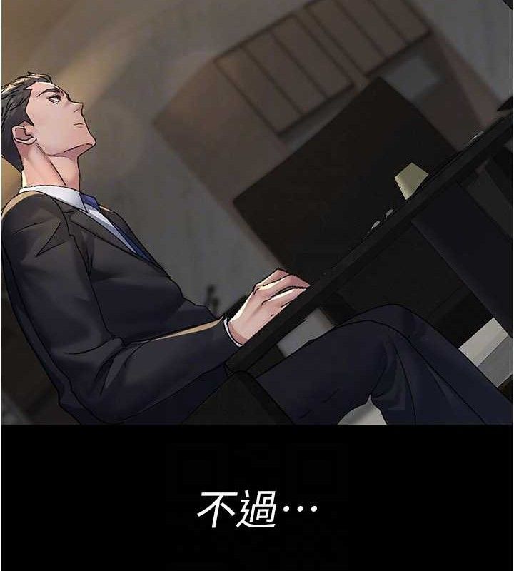 夜间诊疗室