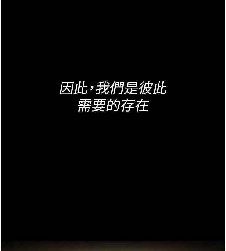 夜间诊疗室