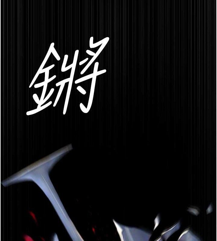 夜间诊疗室