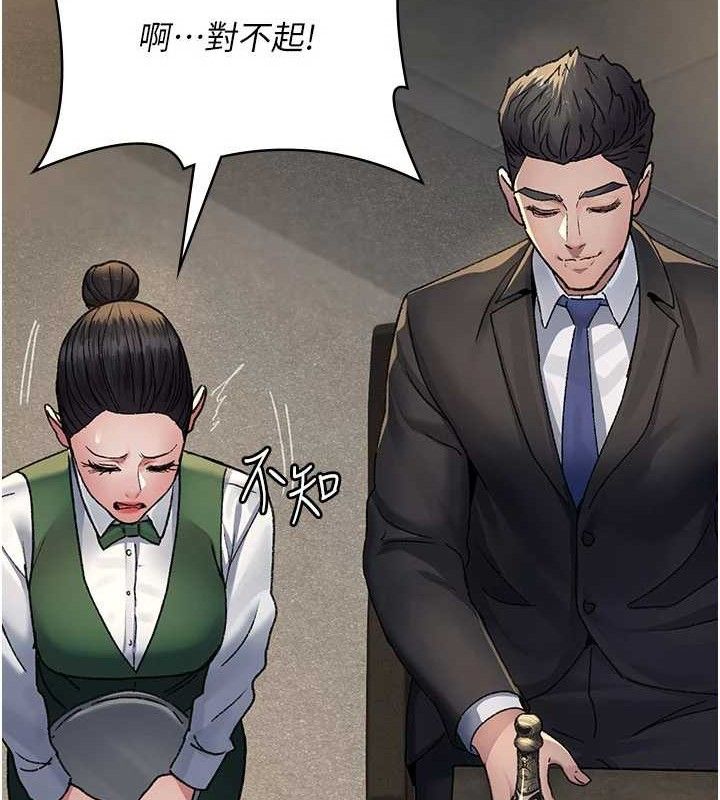夜间诊疗室