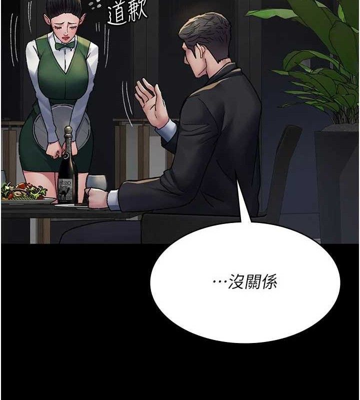 夜间诊疗室