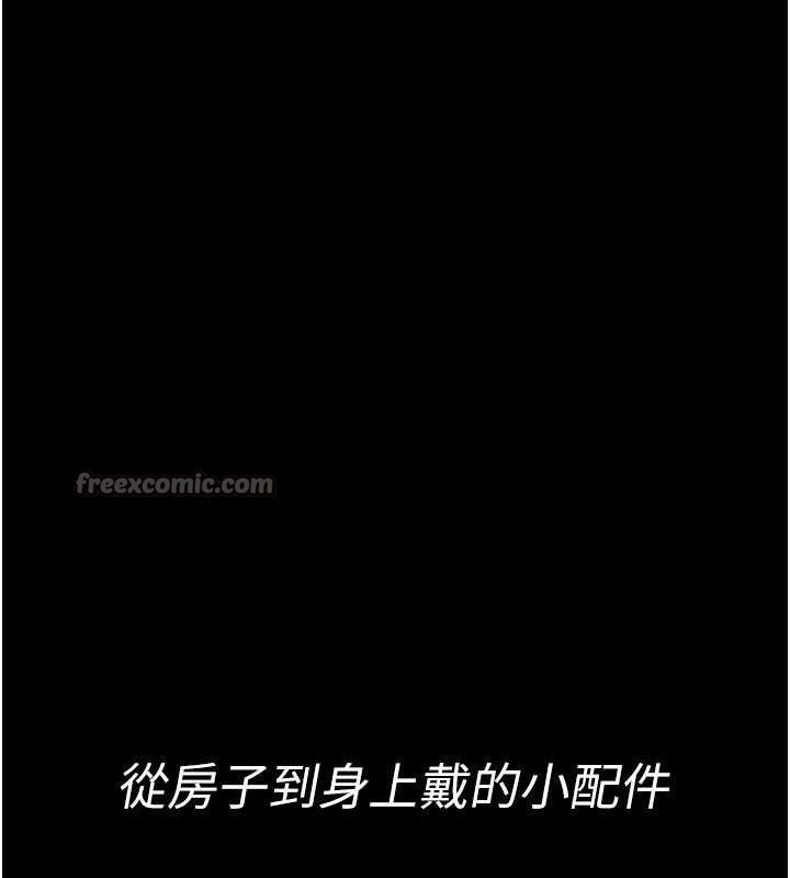 夜间诊疗室
