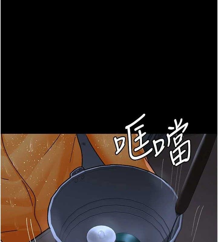 夜间诊疗室