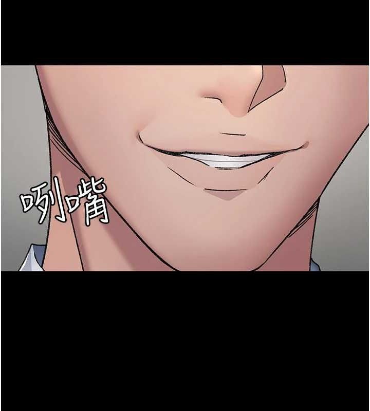 夜间诊疗室