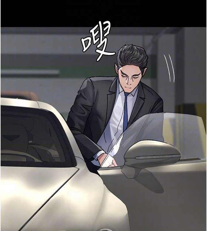 夜间诊疗室