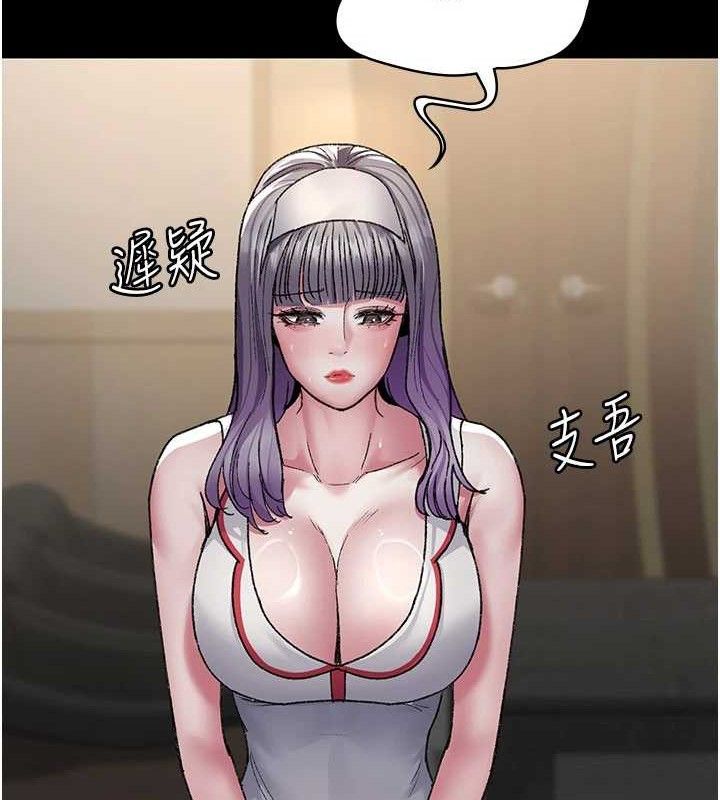 夜间诊疗室