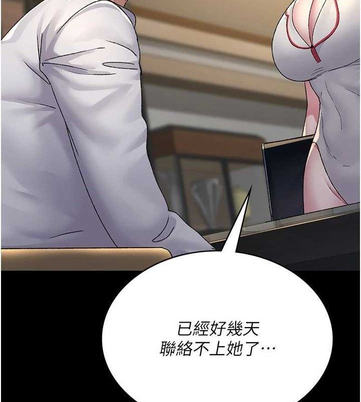 夜间诊疗室