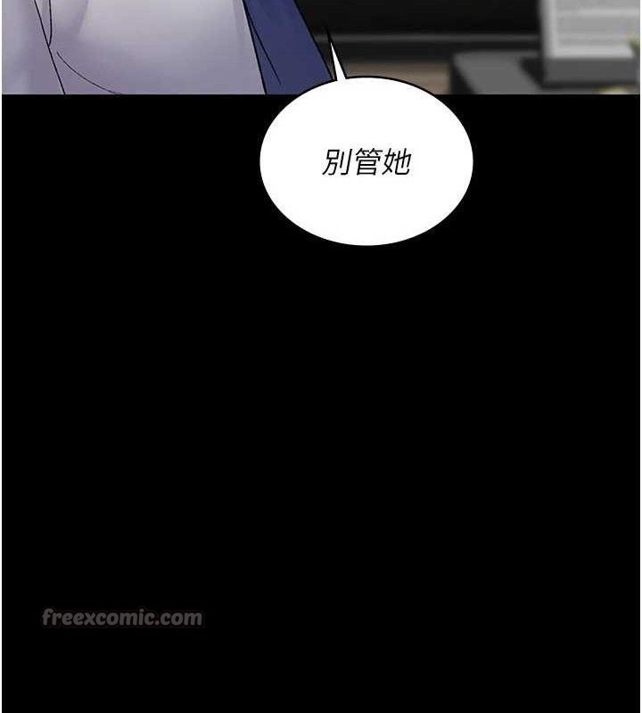 夜间诊疗室