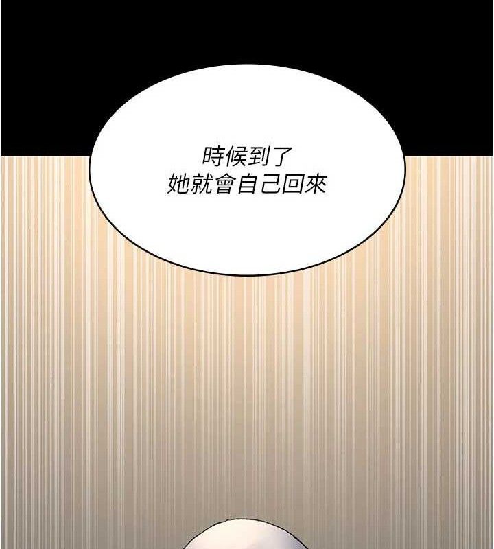 夜间诊疗室