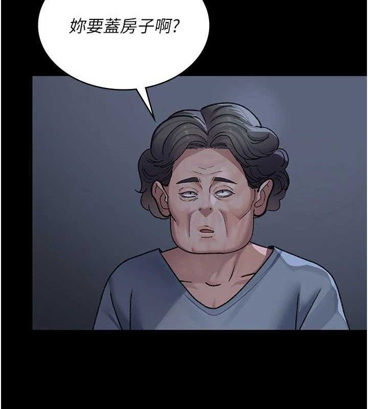 夜间诊疗室