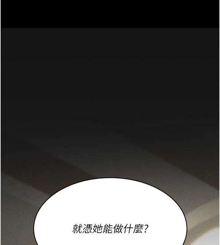 夜间诊疗室