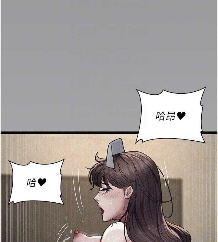 夜间诊疗室