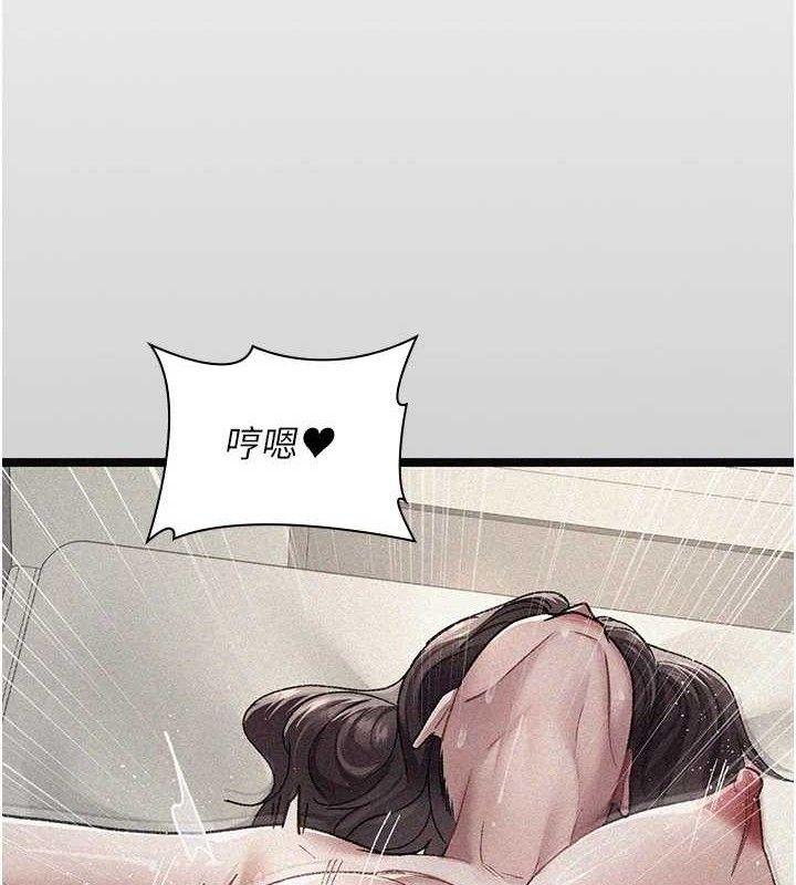 夜间诊疗室