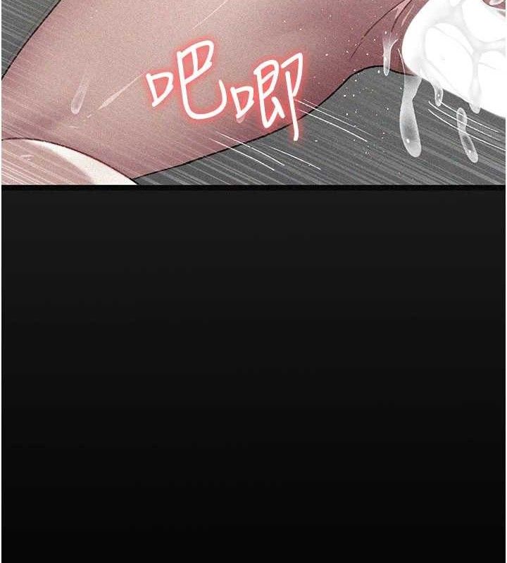 夜间诊疗室