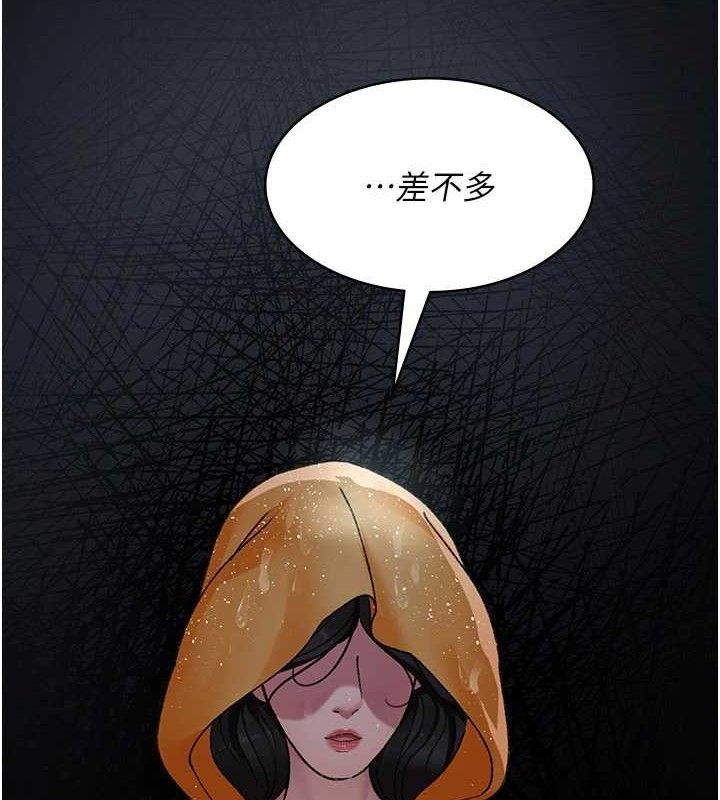 夜间诊疗室