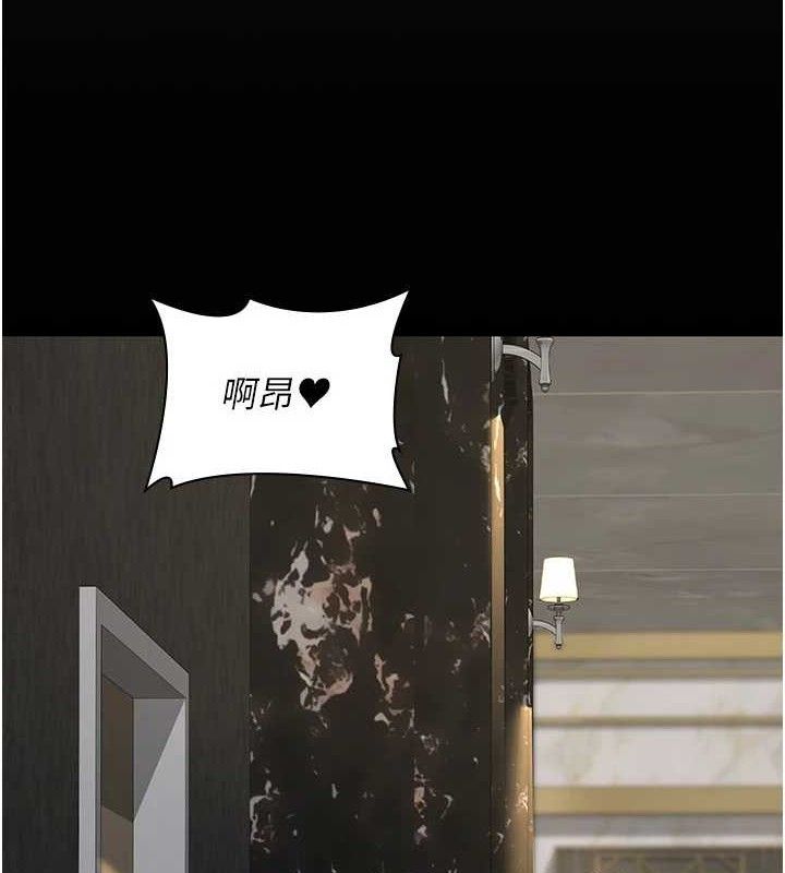 夜间诊疗室
