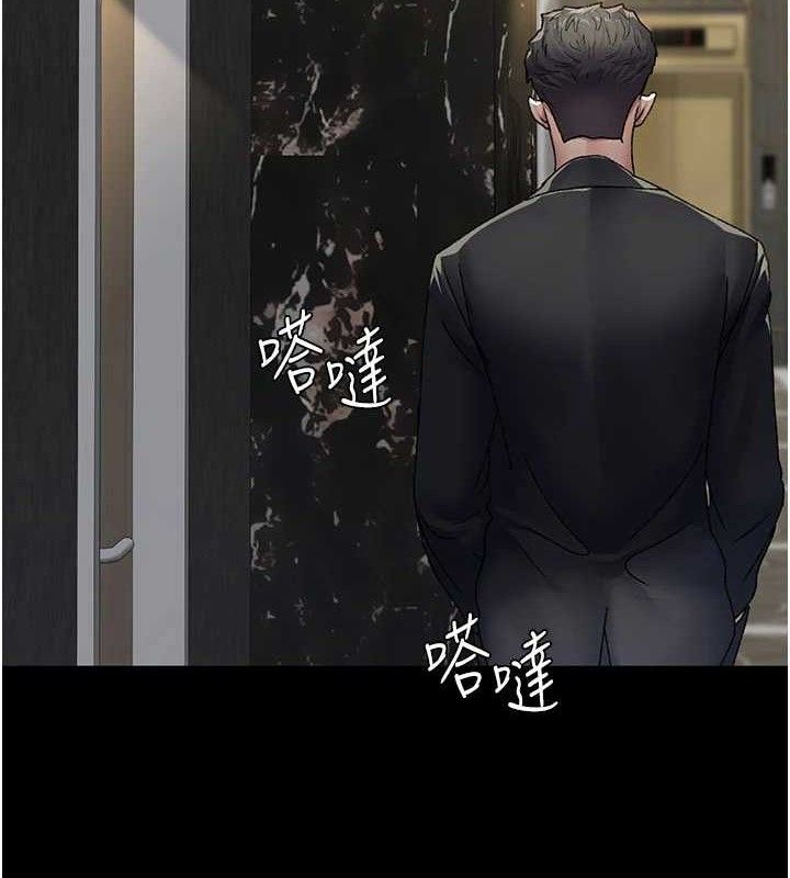 夜间诊疗室