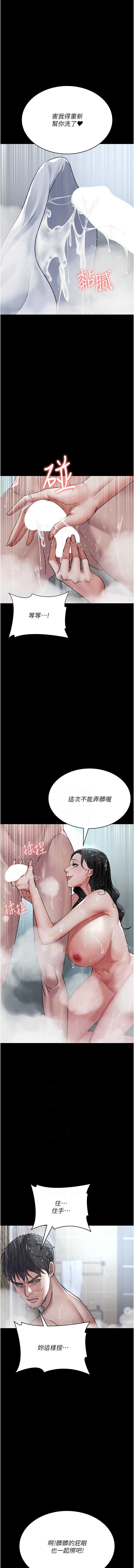 夜间诊疗室