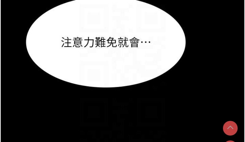 夜间诊疗室