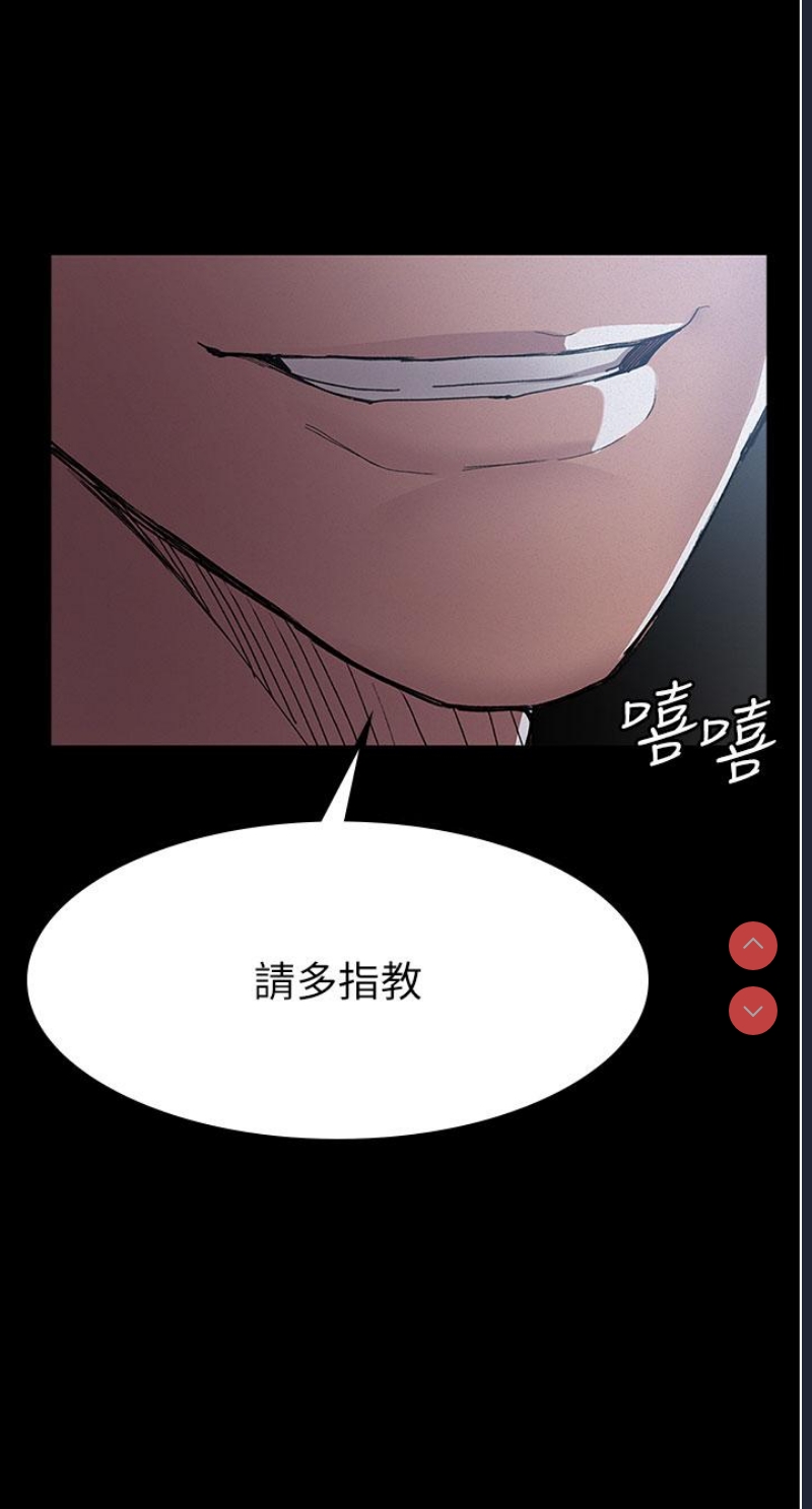 夜间诊疗室