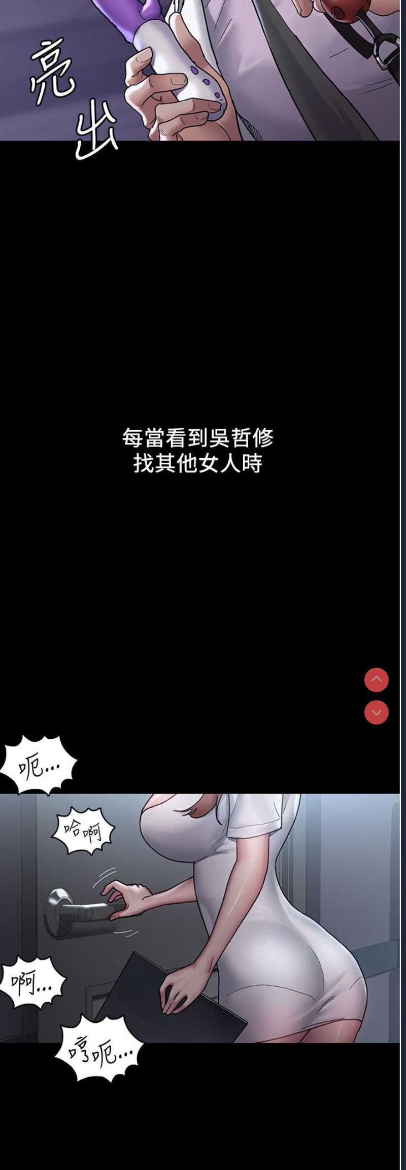 夜间诊疗室