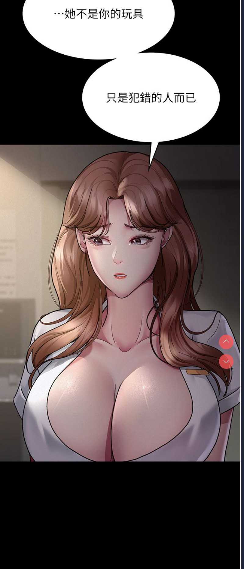 夜间诊疗室