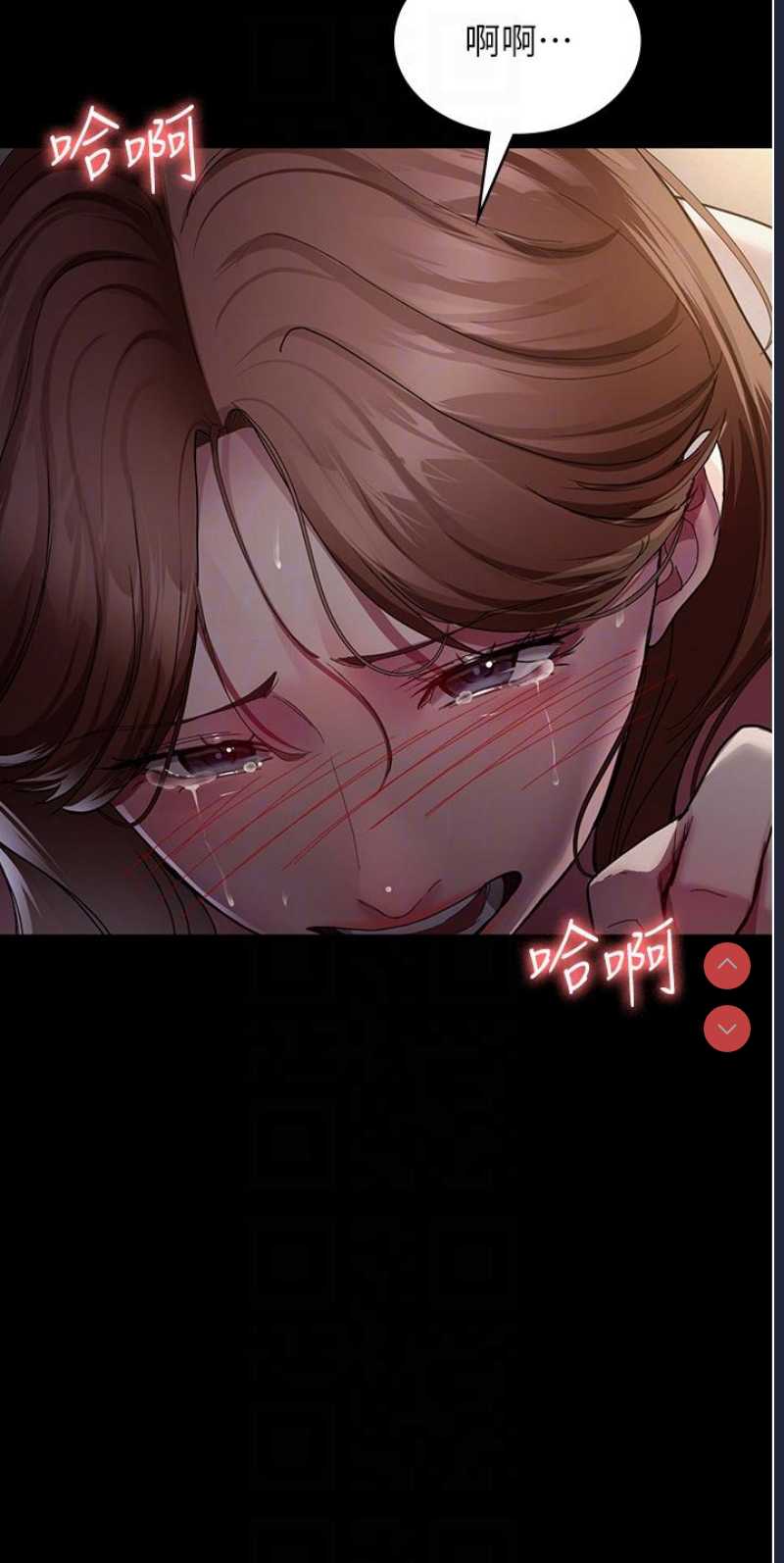 夜间诊疗室