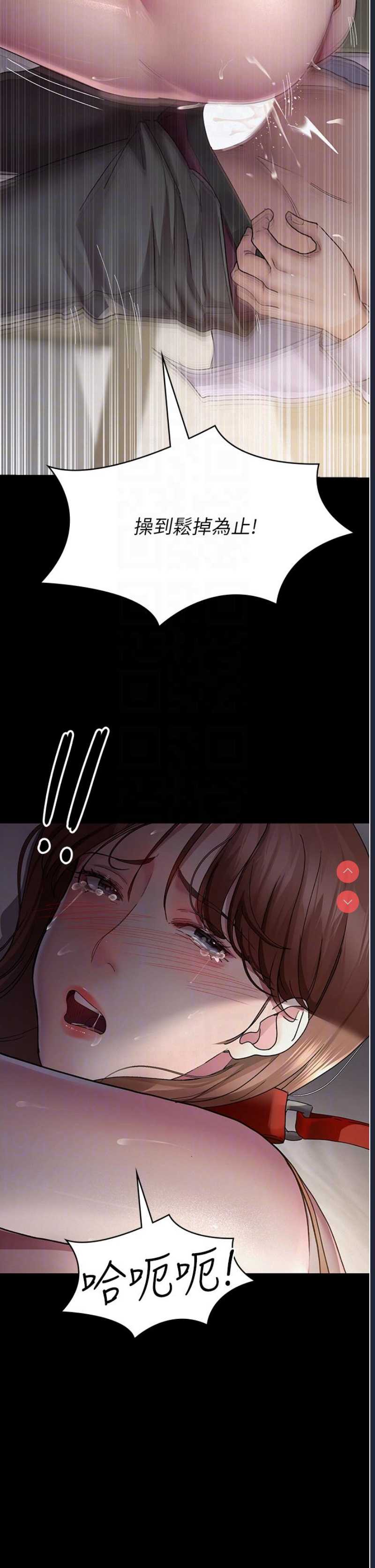 夜间诊疗室