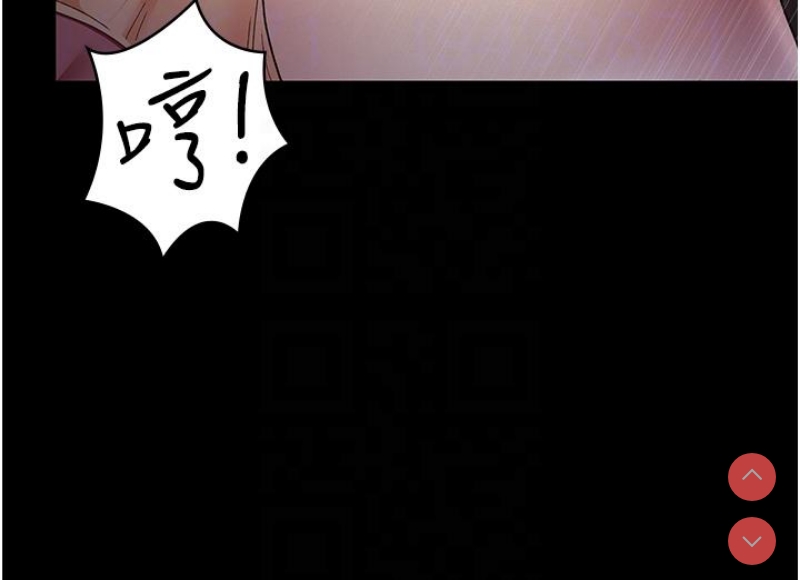 夜间诊疗室