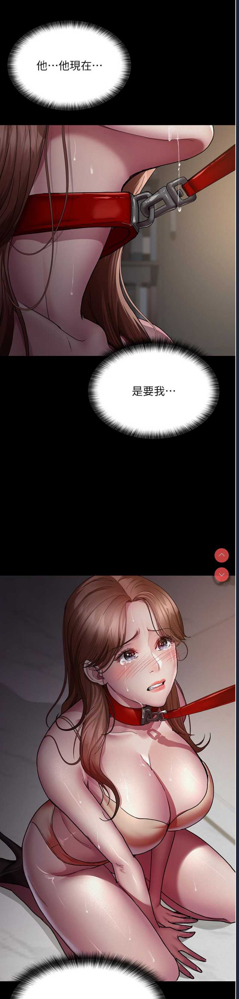 夜间诊疗室