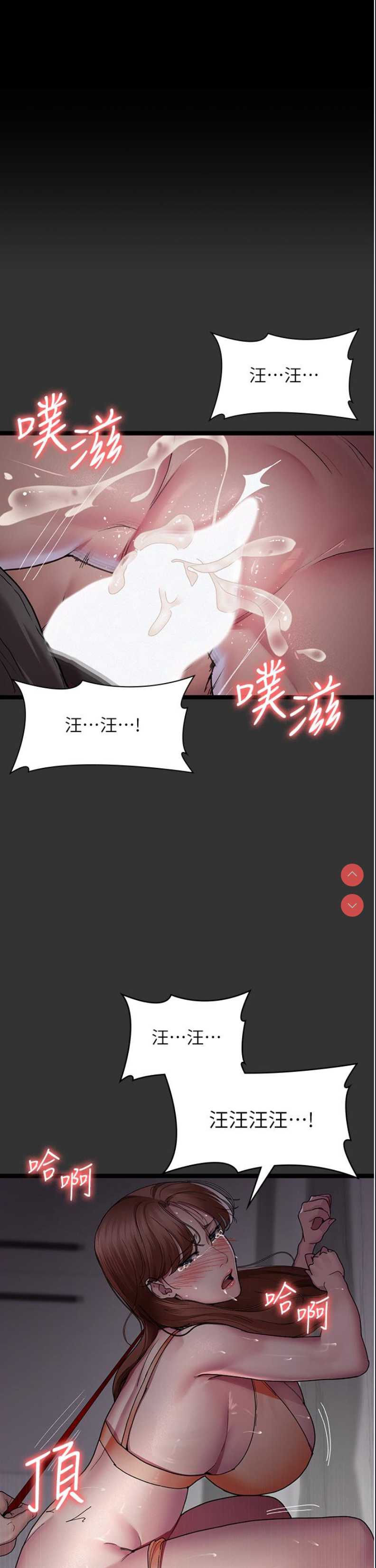 夜间诊疗室
