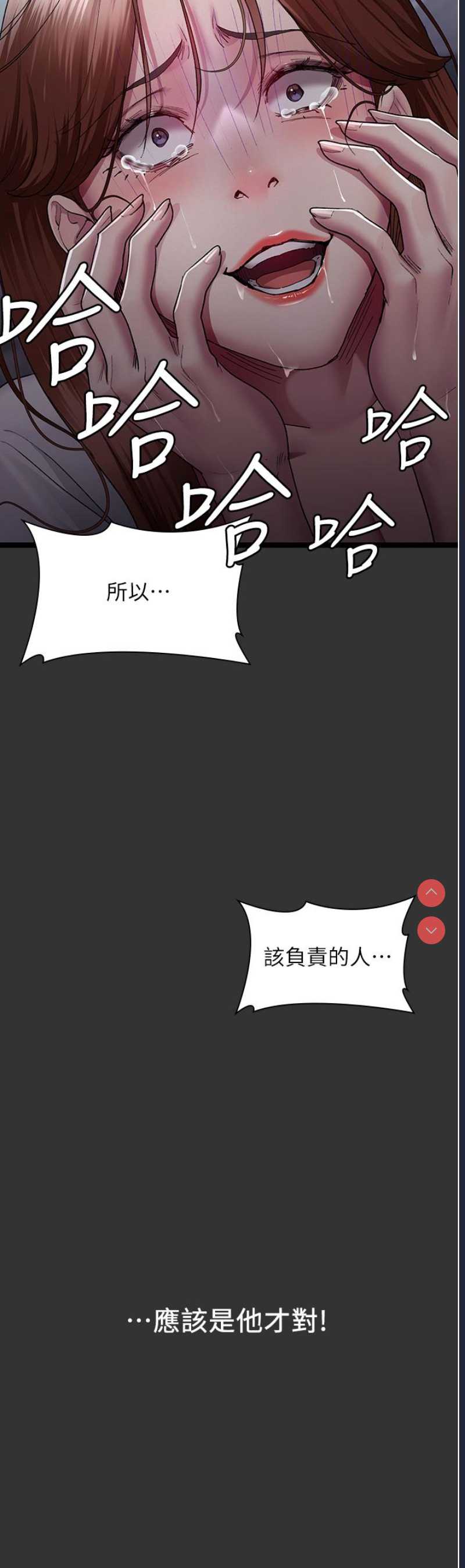 夜间诊疗室