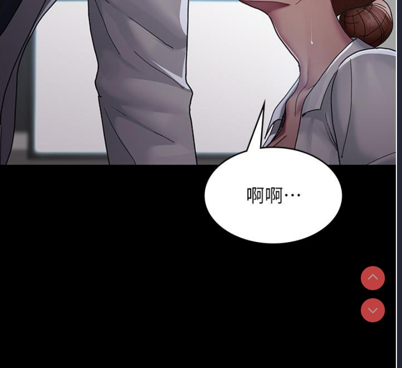夜间诊疗室
