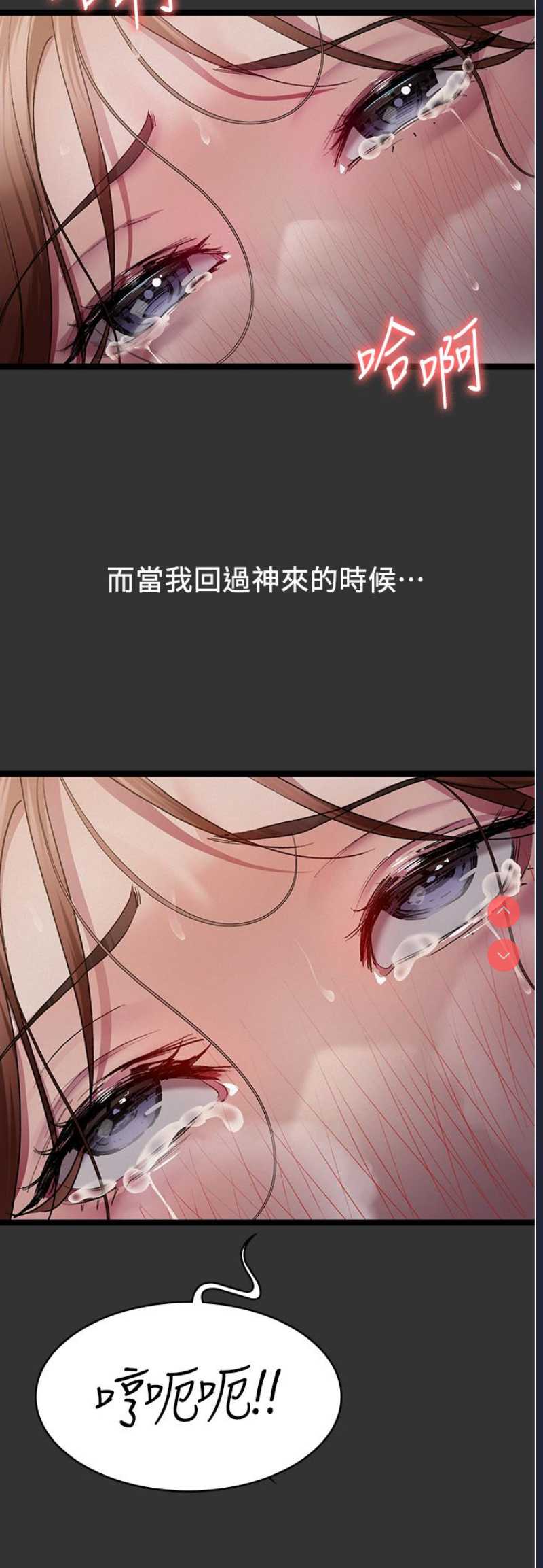 夜间诊疗室