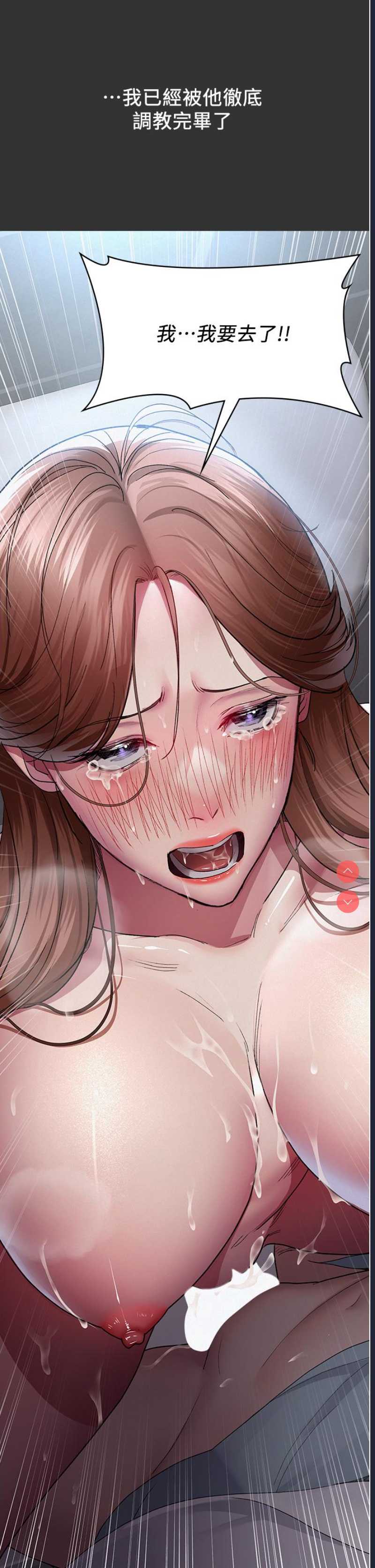 夜间诊疗室