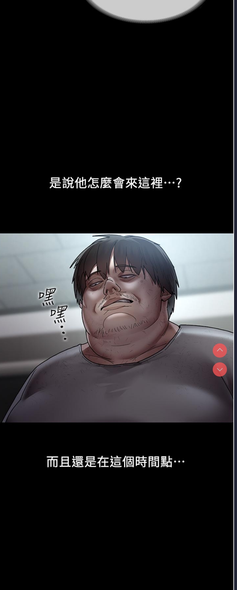 夜间诊疗室