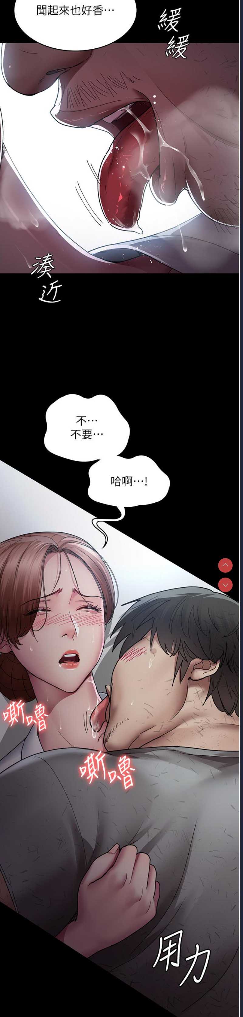夜间诊疗室