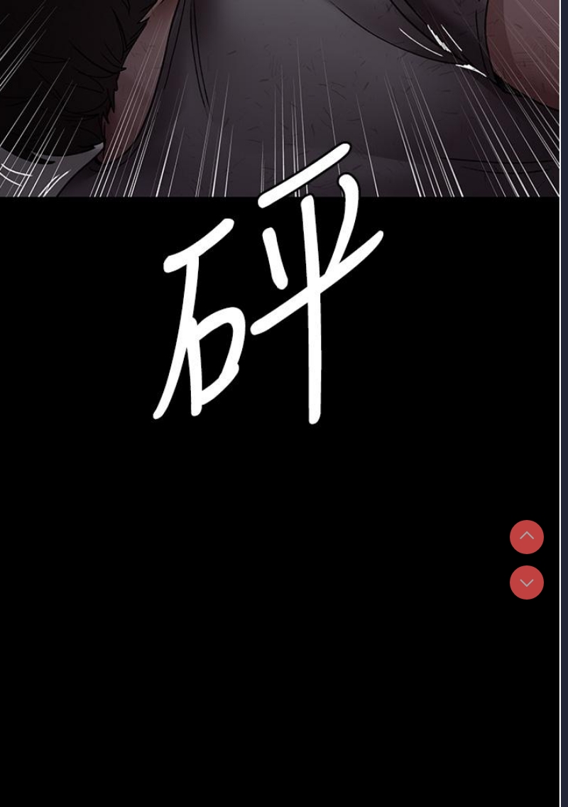 夜间诊疗室