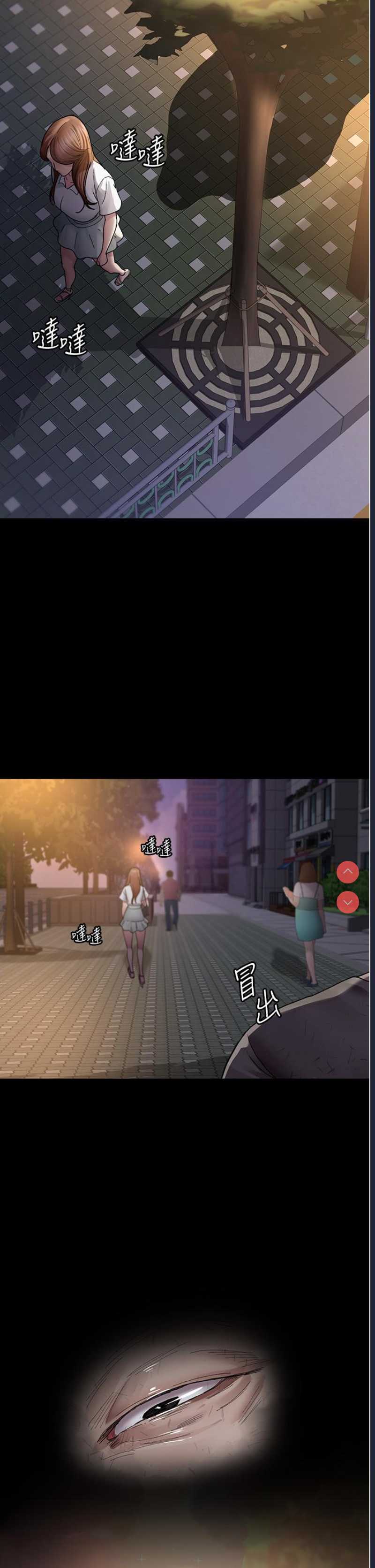 夜间诊疗室
